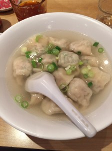 Guo Xin soupe ravioli